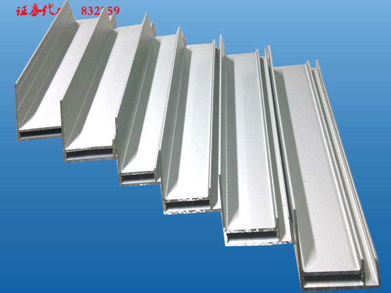40*35太阳能铝边框 光伏组件边框铝型材源头厂家直销